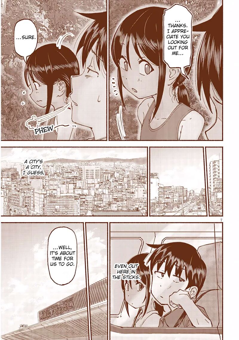 Itoko No Ko 22 7