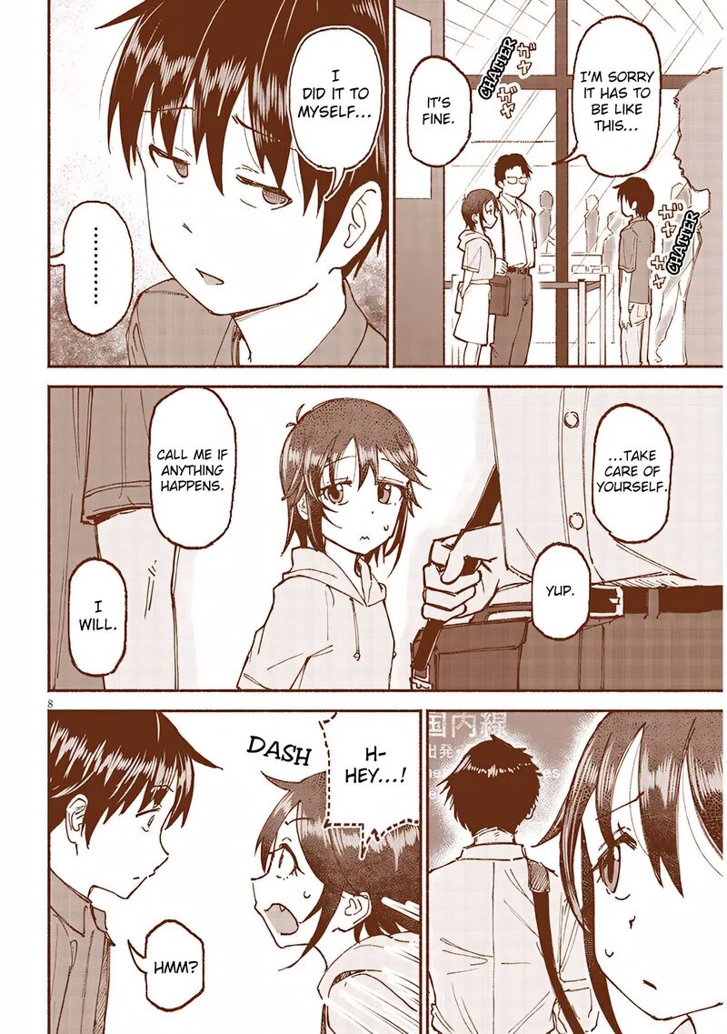 Itoko No Ko 22 8