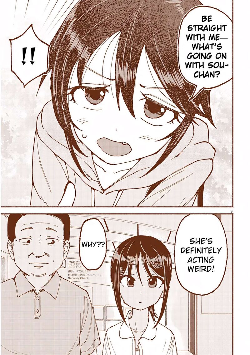 Itoko No Ko 22 9
