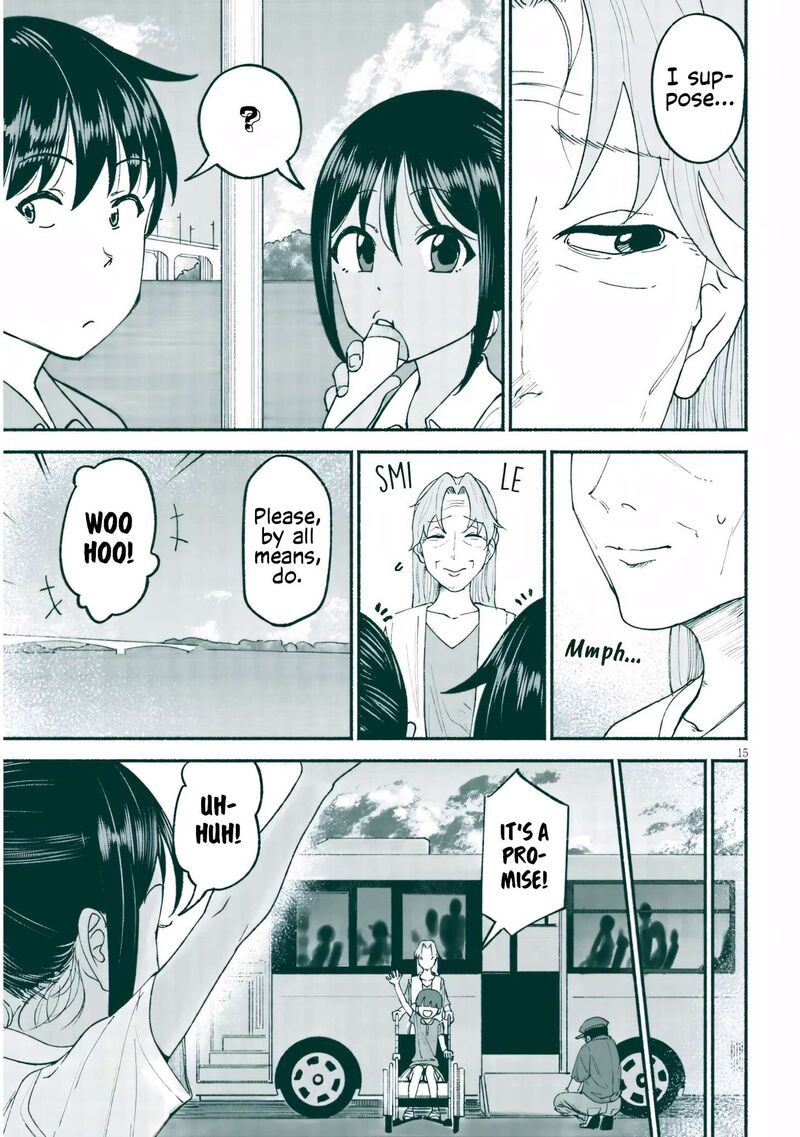 Itoko No Ko 24 15