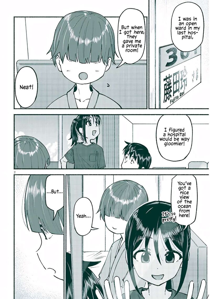 Itoko No Ko 25 2