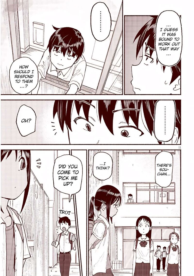 Itoko No Ko 26 11