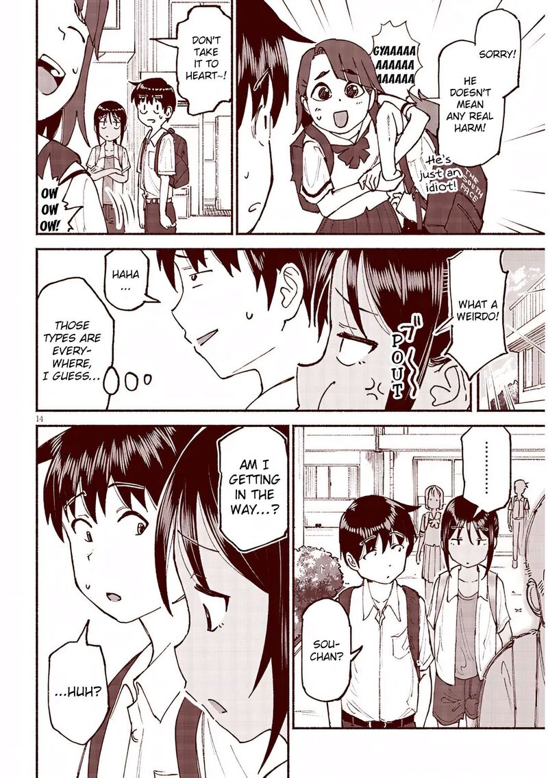 Itoko No Ko 26 14
