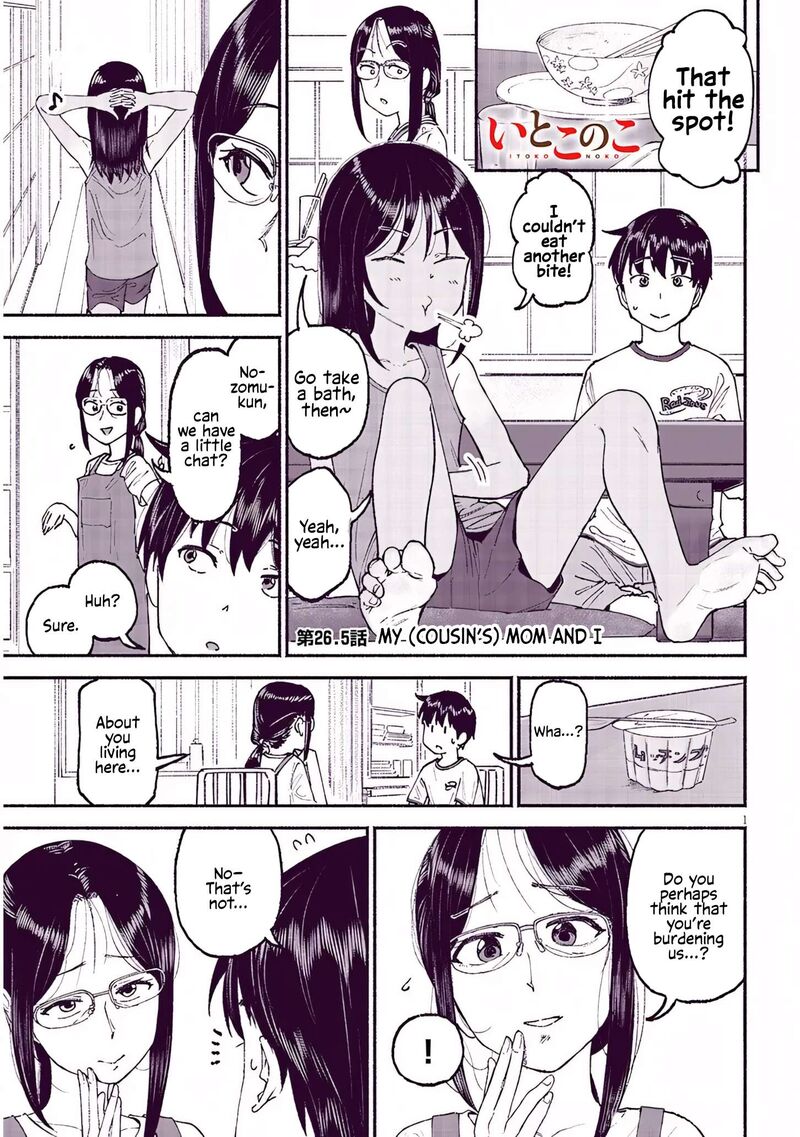 Itoko No Ko 26e 1