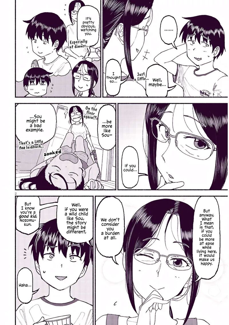 Itoko No Ko 26e 2
