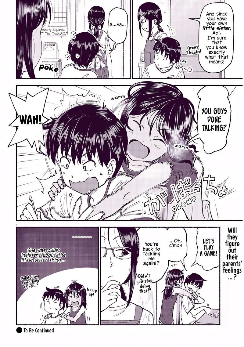 Itoko No Ko 26e 4