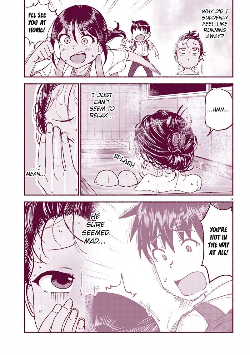 Itoko No Ko 28 4