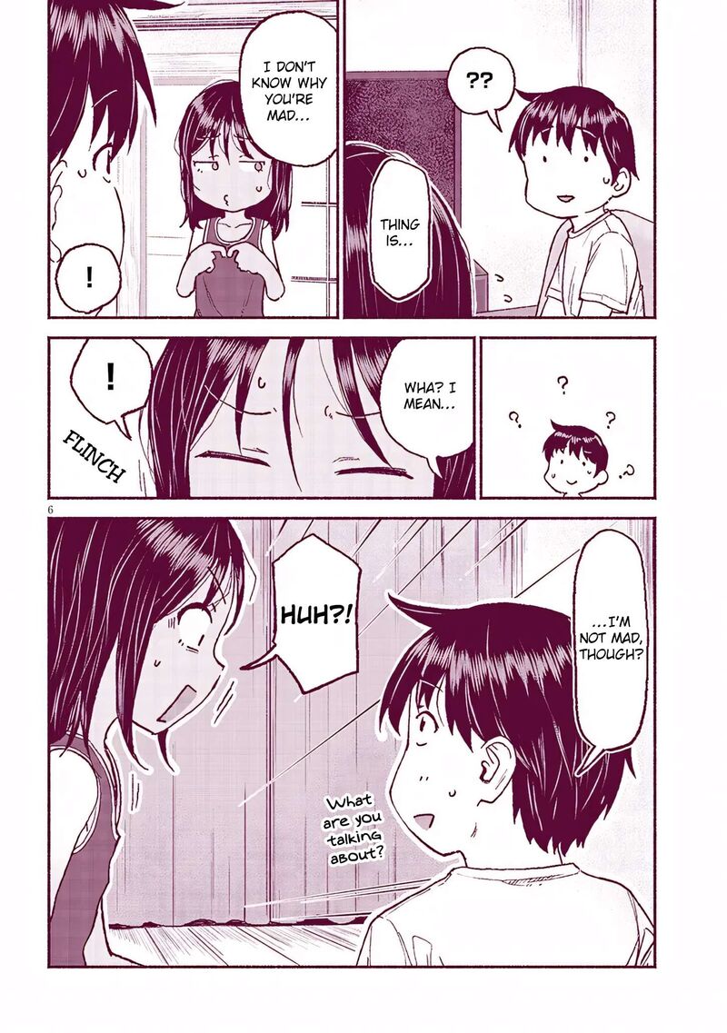 Itoko No Ko 28 7