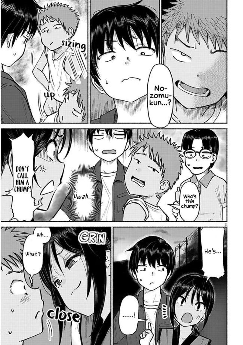 Itoko No Ko 3 11