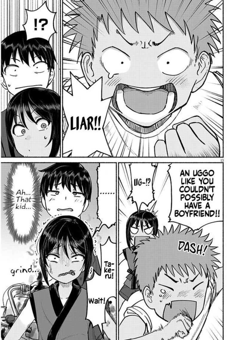 Itoko No Ko 3 13