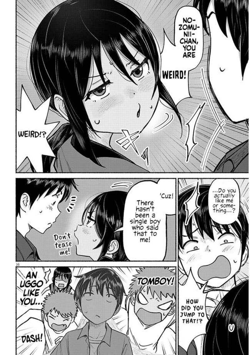 Itoko No Ko 3 16