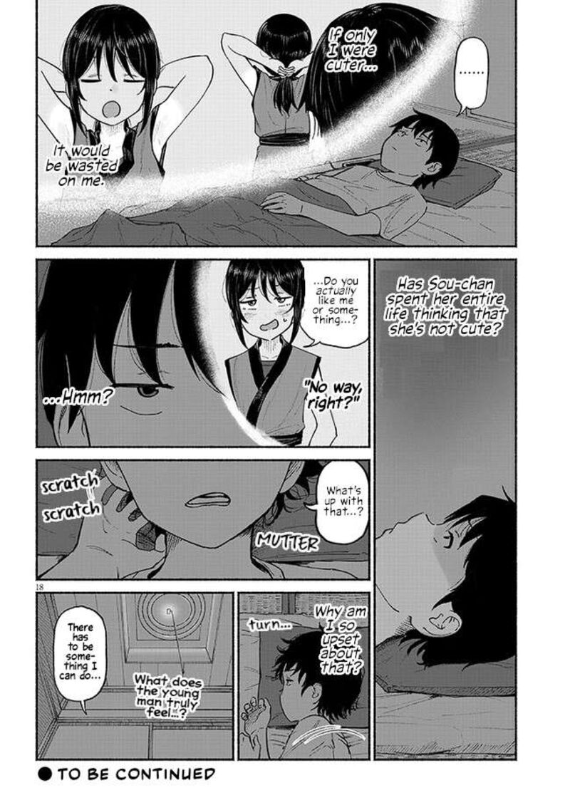 Itoko No Ko 3 18