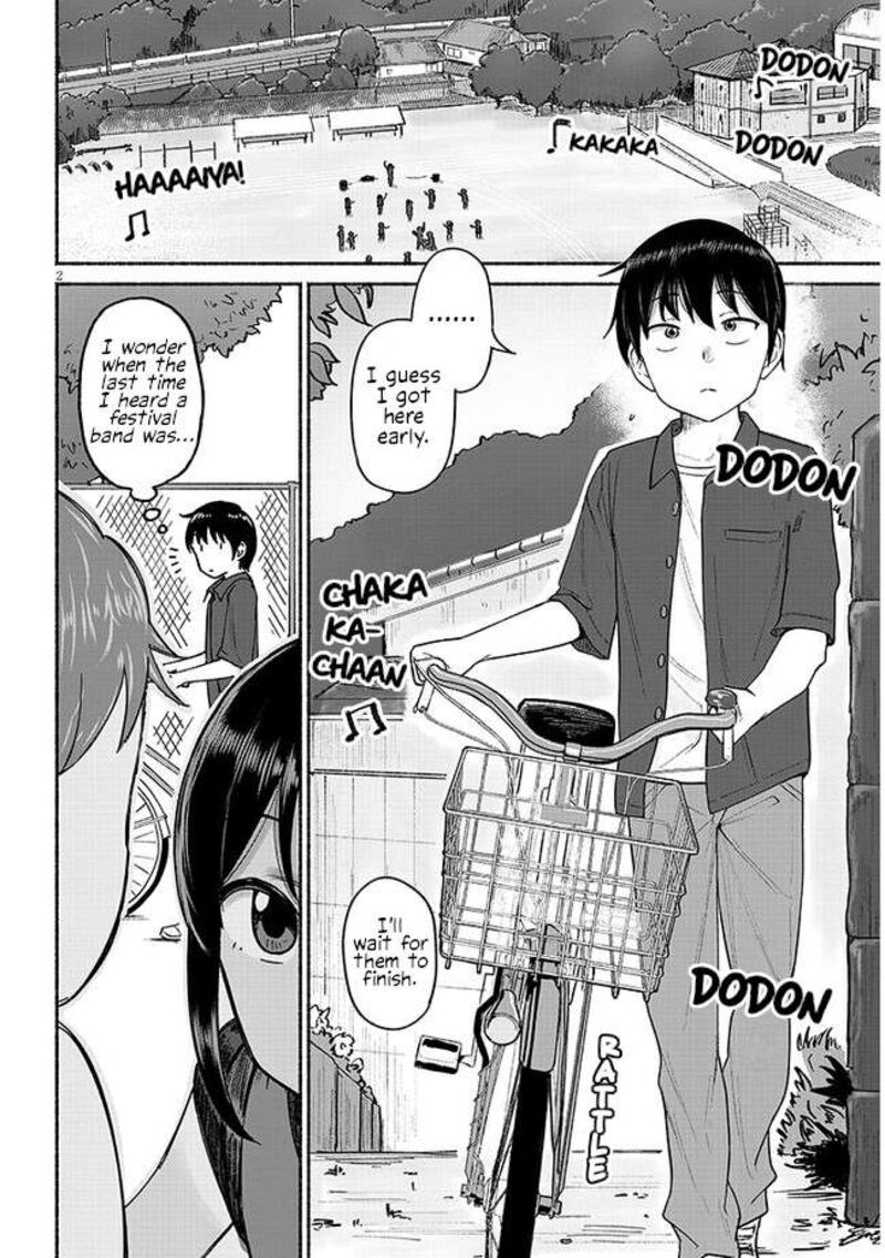 Itoko No Ko 3 2