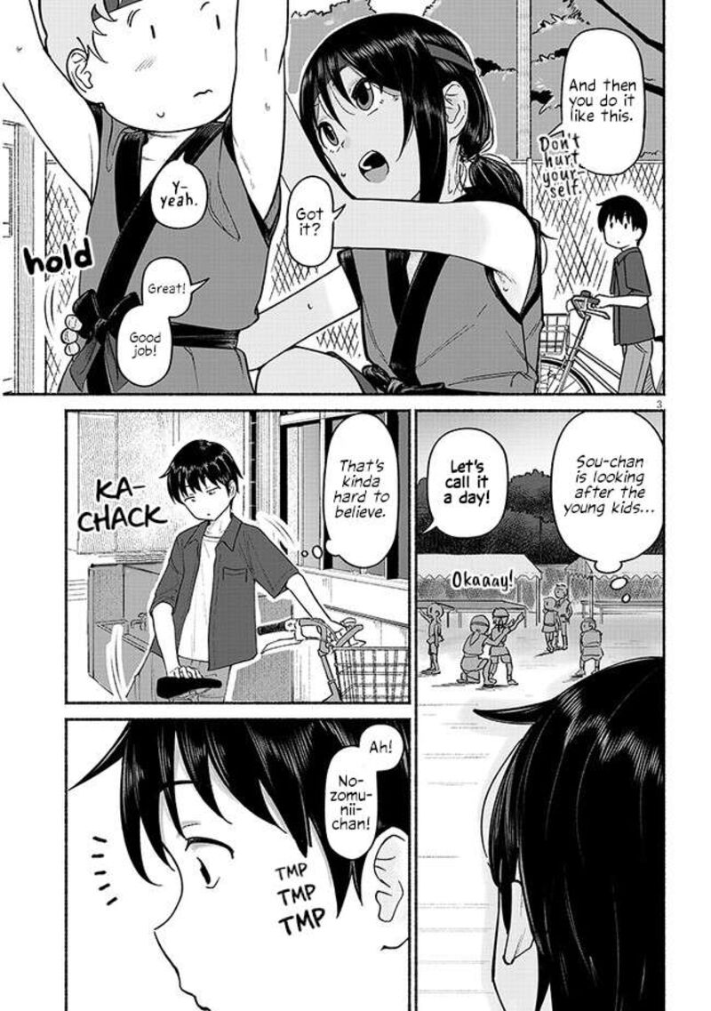 Itoko No Ko 3 3