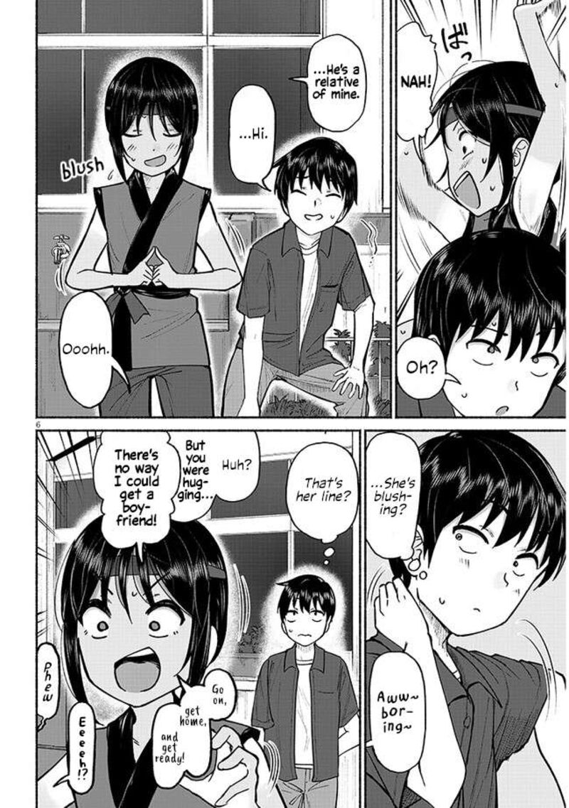 Itoko No Ko 3 6