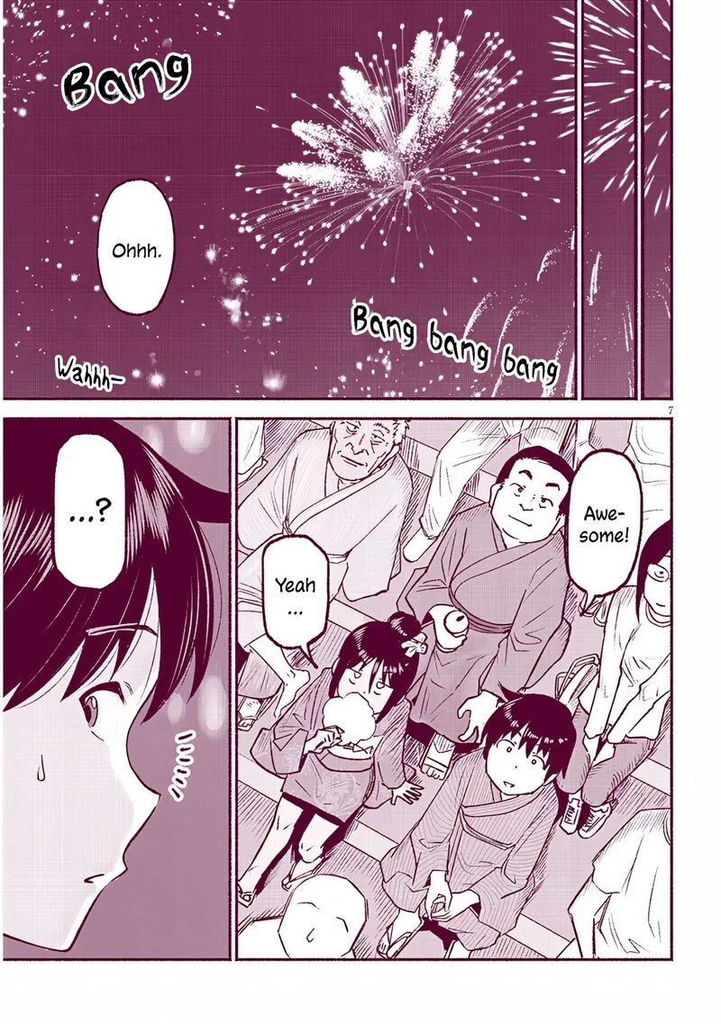 Itoko No Ko 36 7