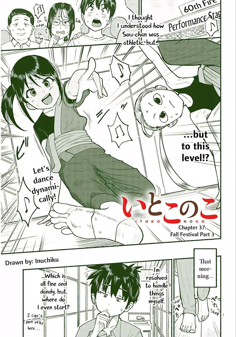 Itoko No Ko 37 1