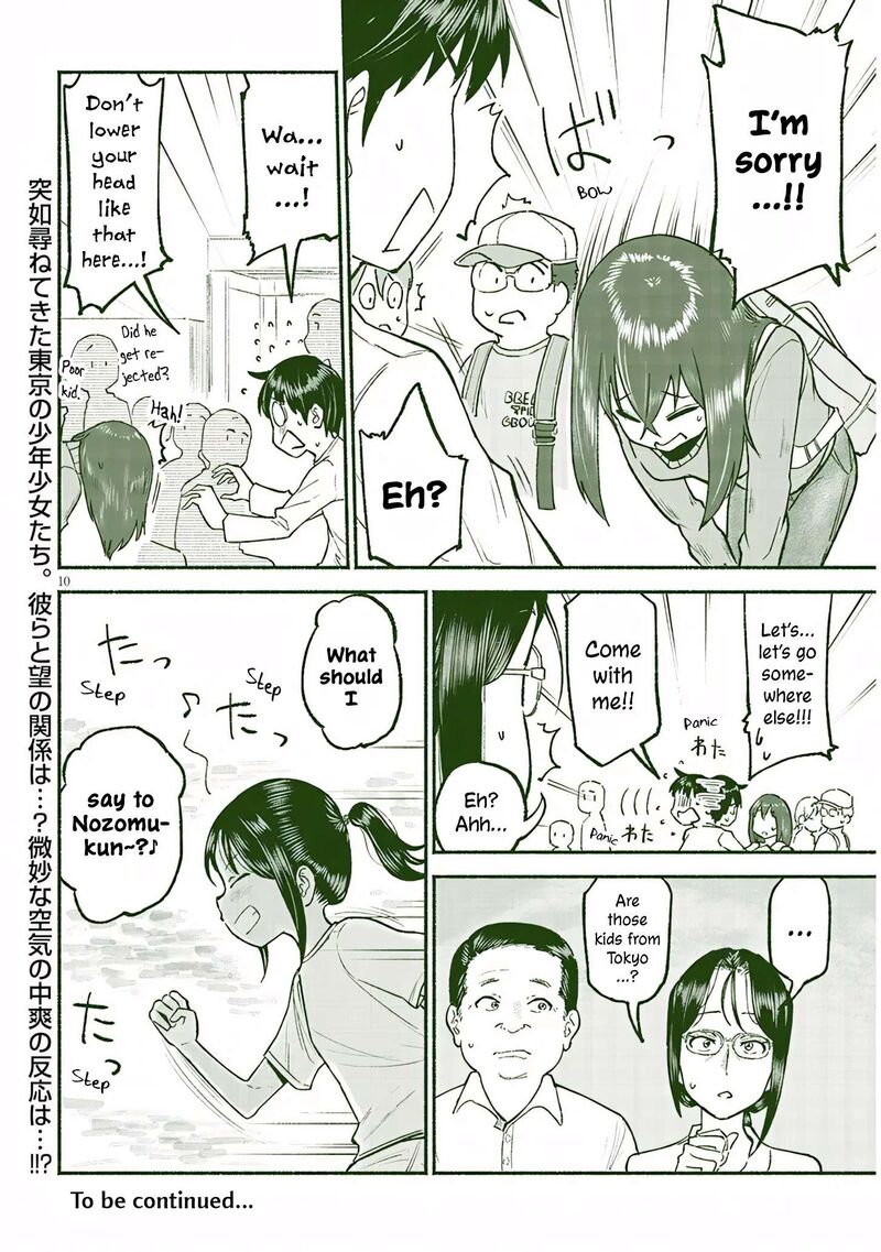 Itoko No Ko 37 10