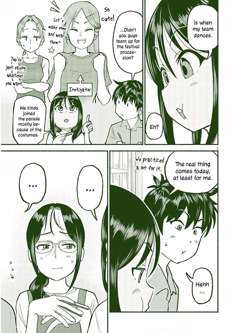 Itoko No Ko 37 3