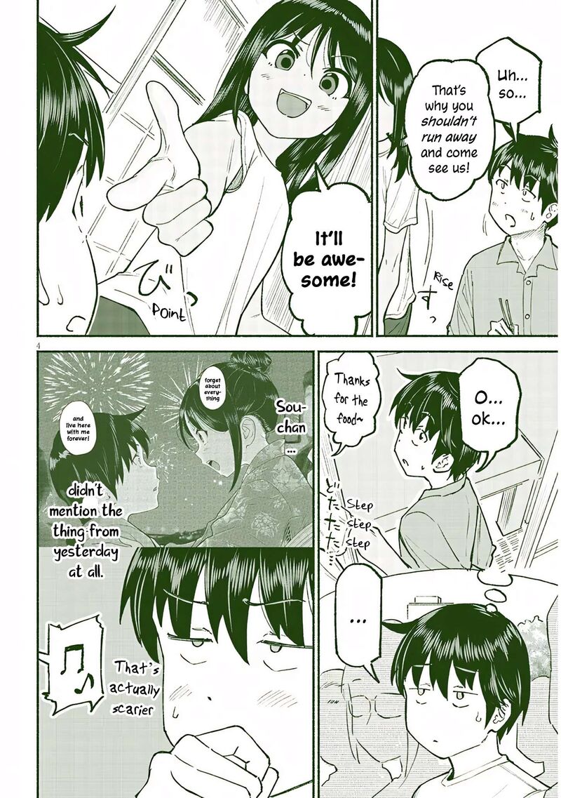 Itoko No Ko 37 4