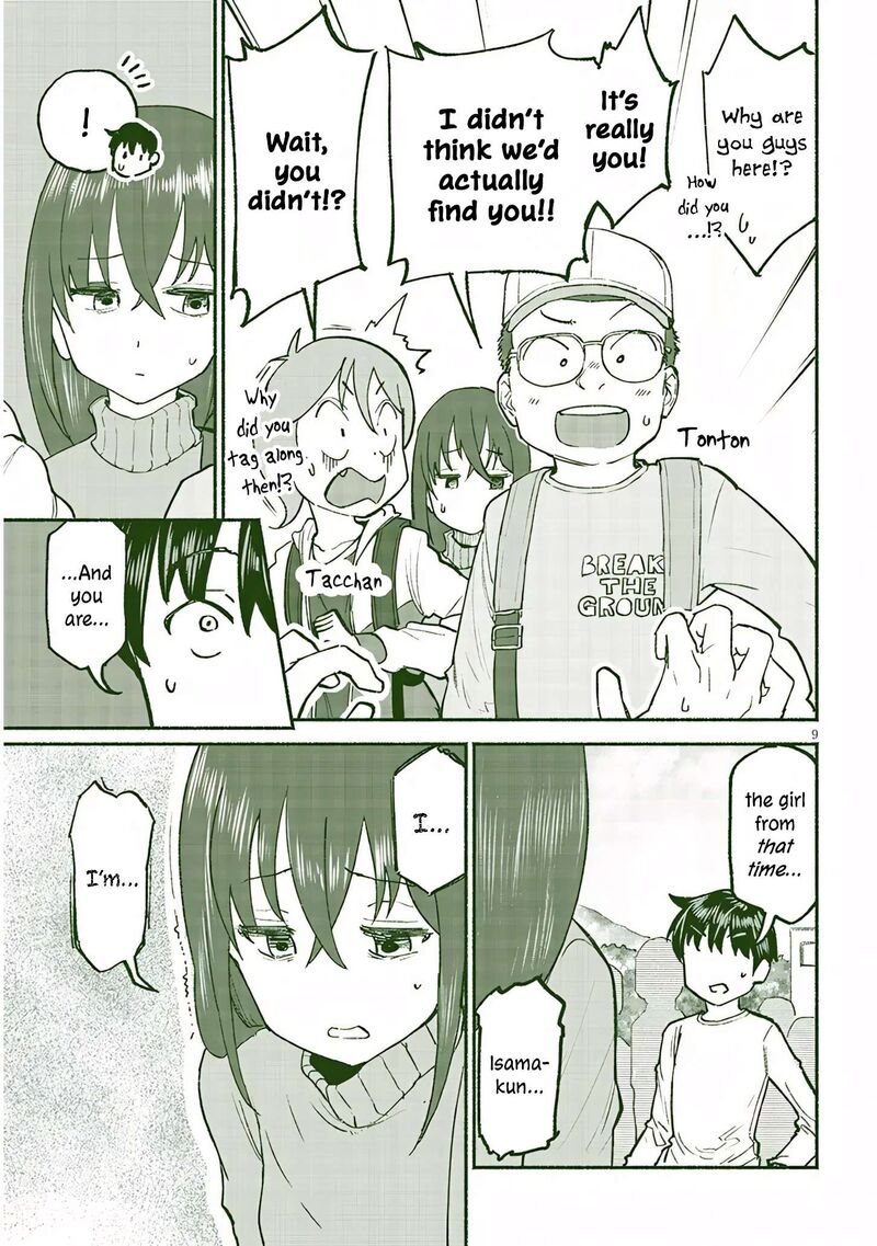 Itoko No Ko 37 9