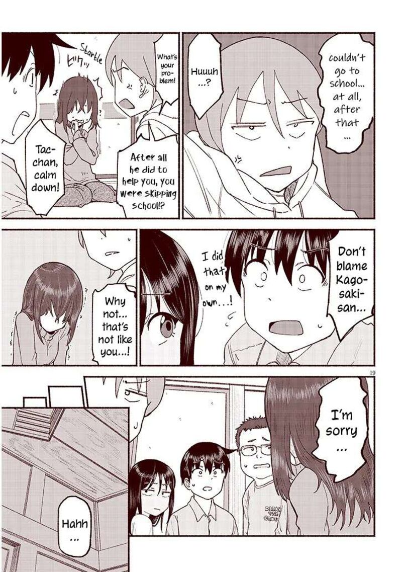 Itoko No Ko 39 19