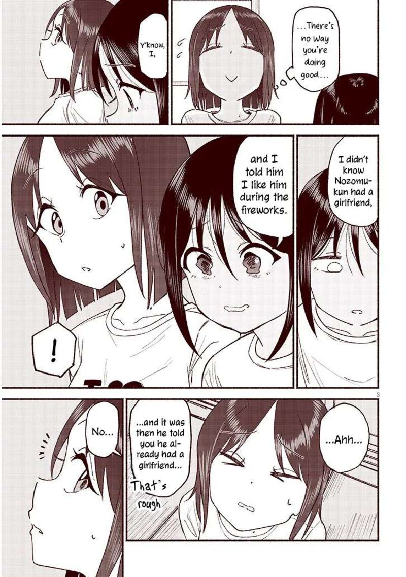Itoko No Ko 39 3