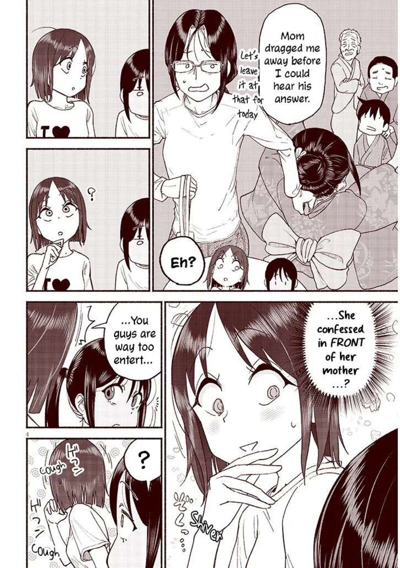 Itoko No Ko 39 4