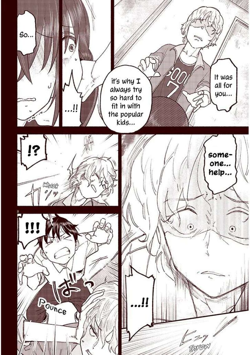 Itoko No Ko 39 8