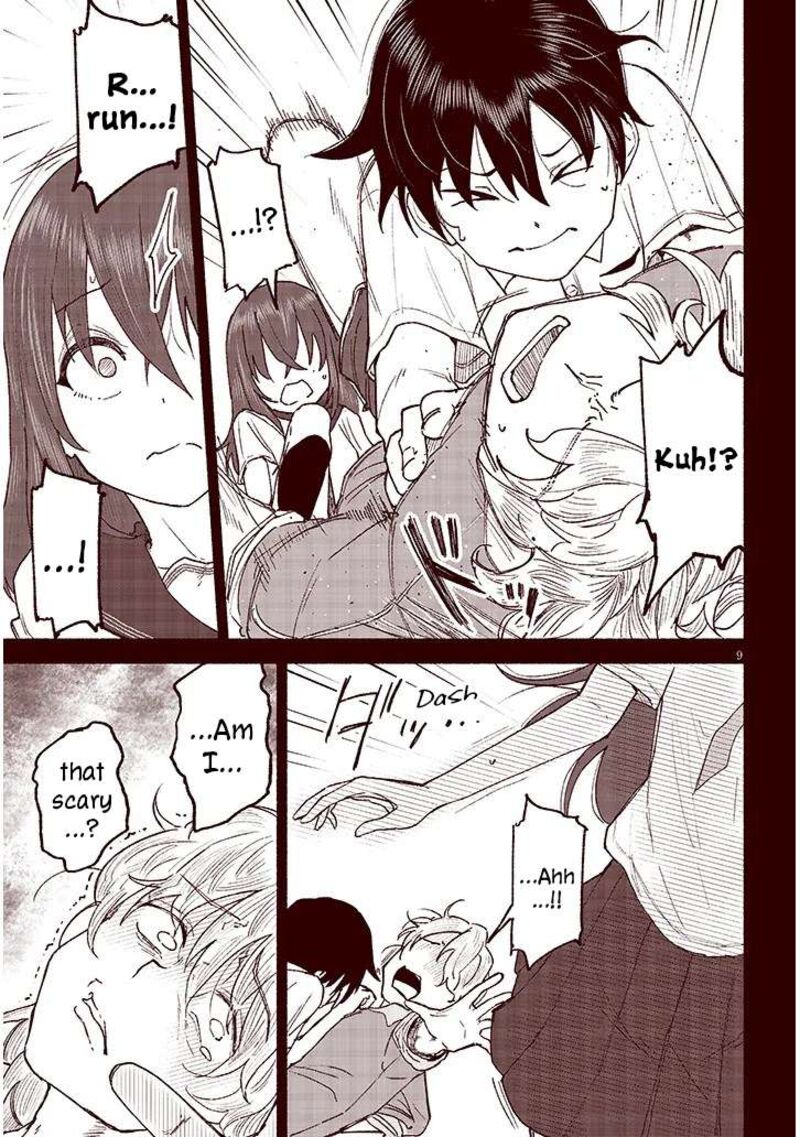 Itoko No Ko 39 9