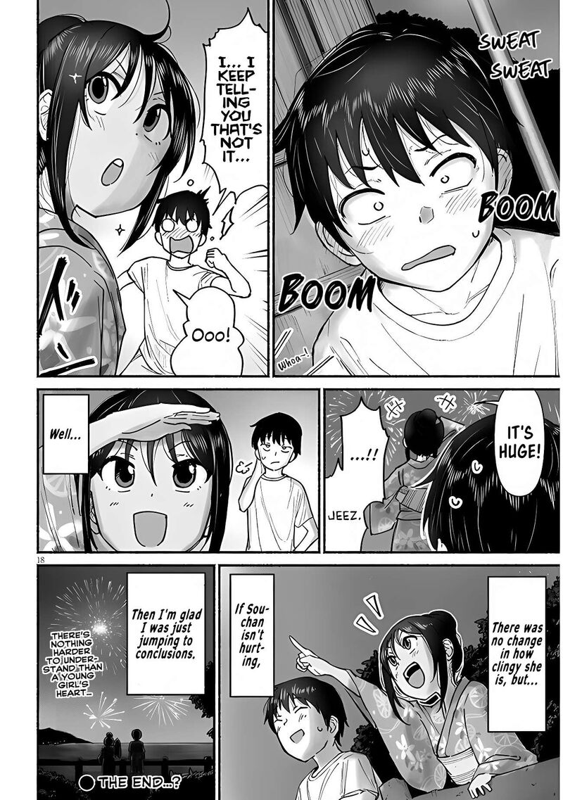 Itoko No Ko 4 17