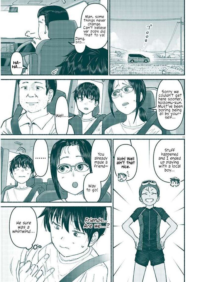 Itoko No Ko 5 11