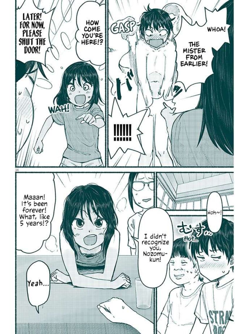 Itoko No Ko 5 14