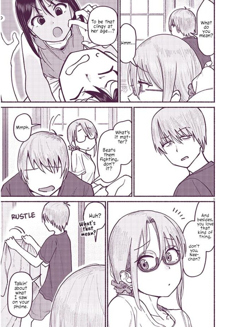 Itoko No Ko 8 3