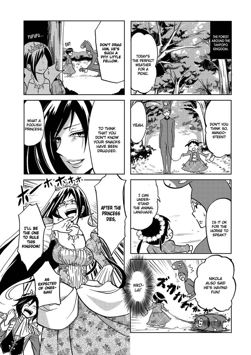 Itoshi No Sakura San 21 3