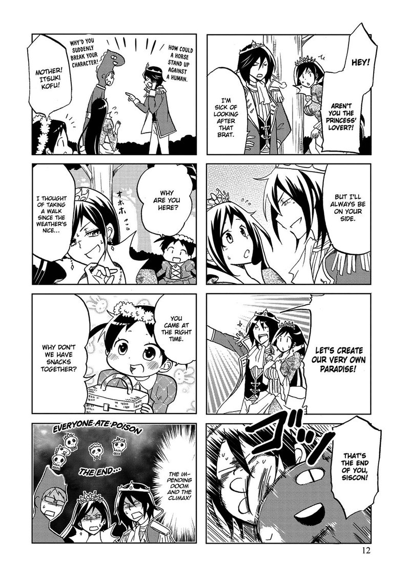 Itoshi No Sakura San 21 4