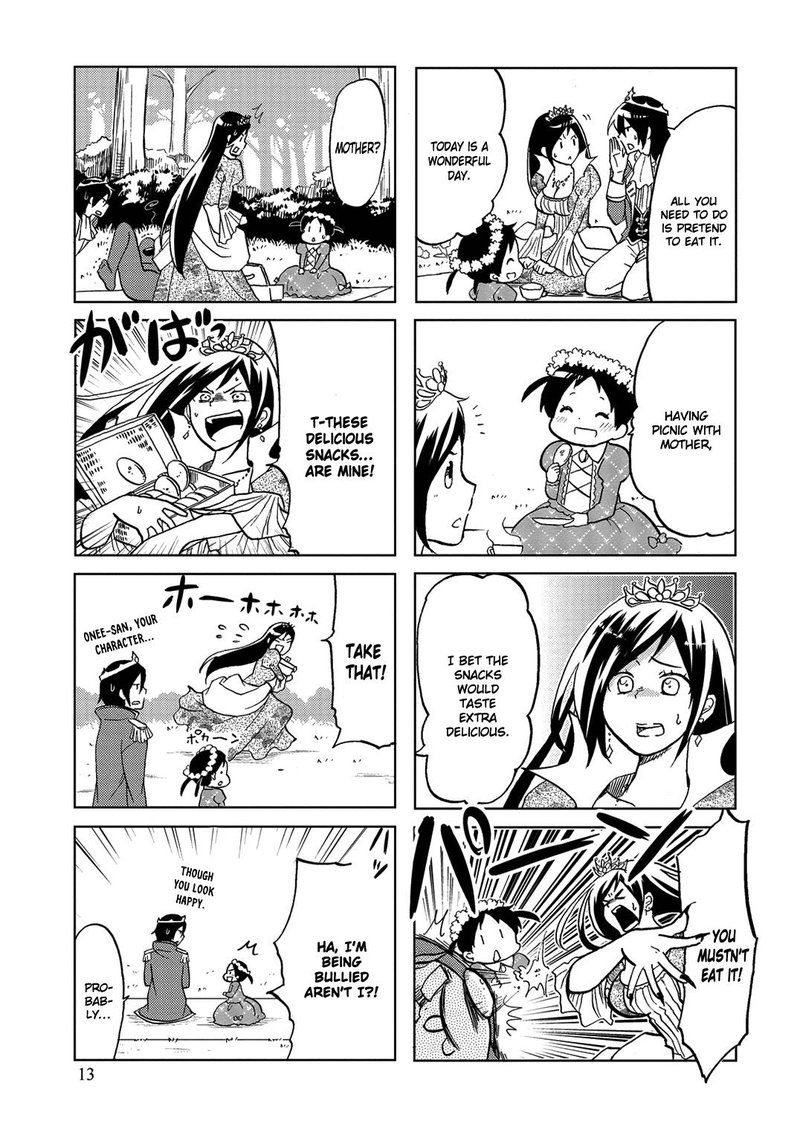 Itoshi No Sakura San 21 5