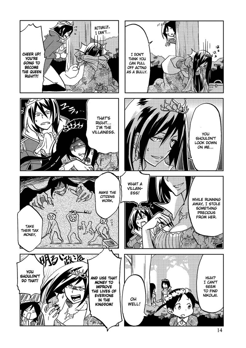 Itoshi No Sakura San 21 6