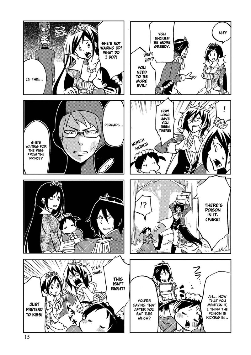 Itoshi No Sakura San 21 7