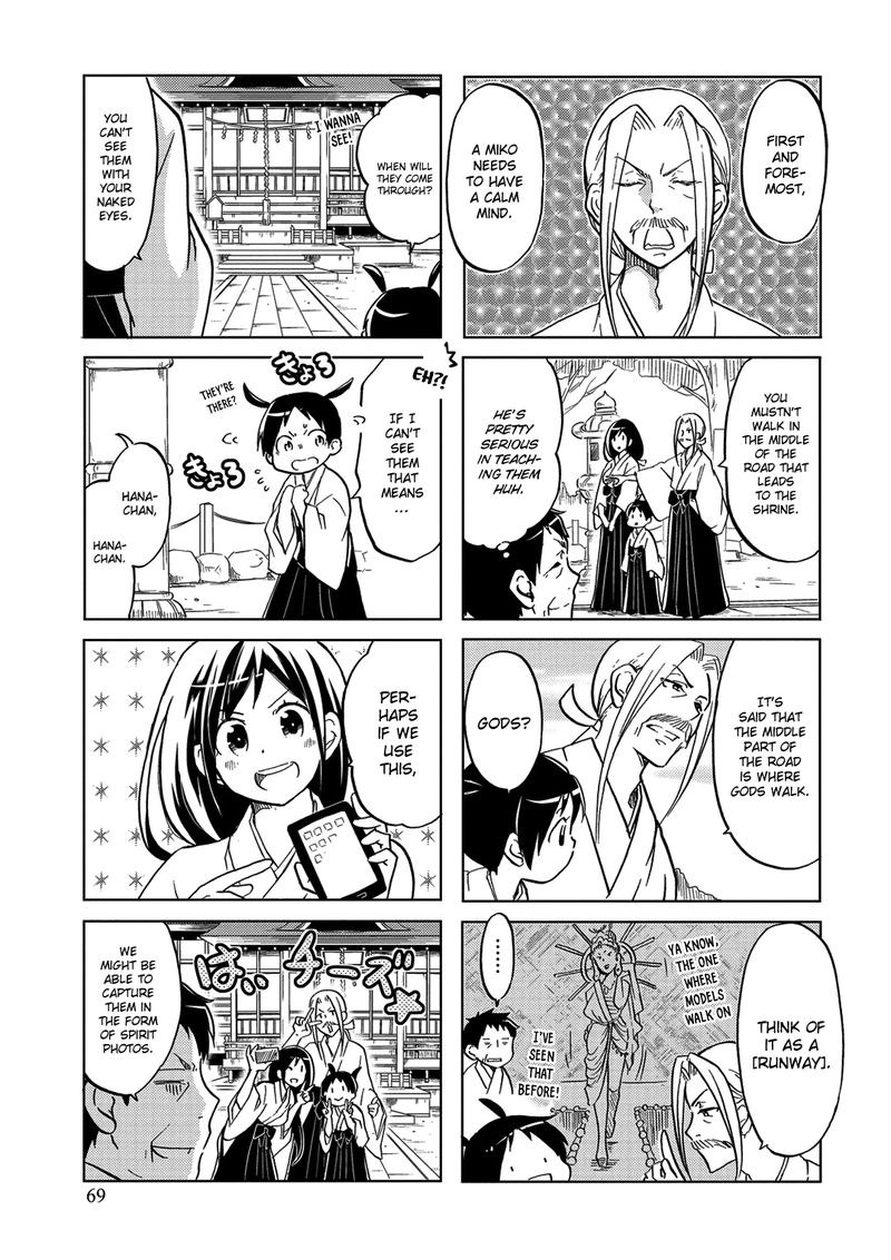 Itoshi No Sakura San 29 5