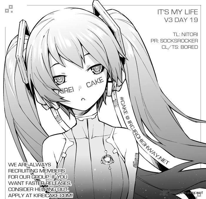 Its My Life 19 21