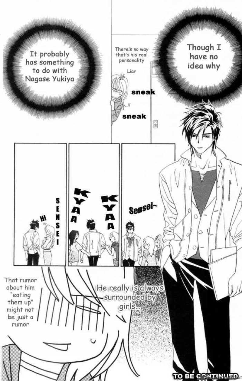 Its Not Like That Darling 1 23