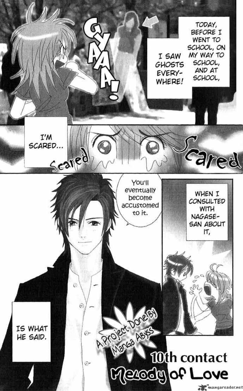 Its Not Like That Darling 10 1