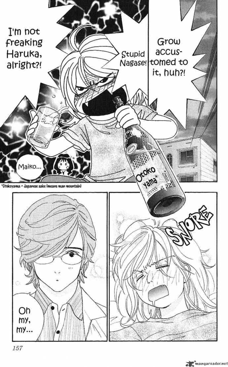 Its Not Like That Darling 10 4
