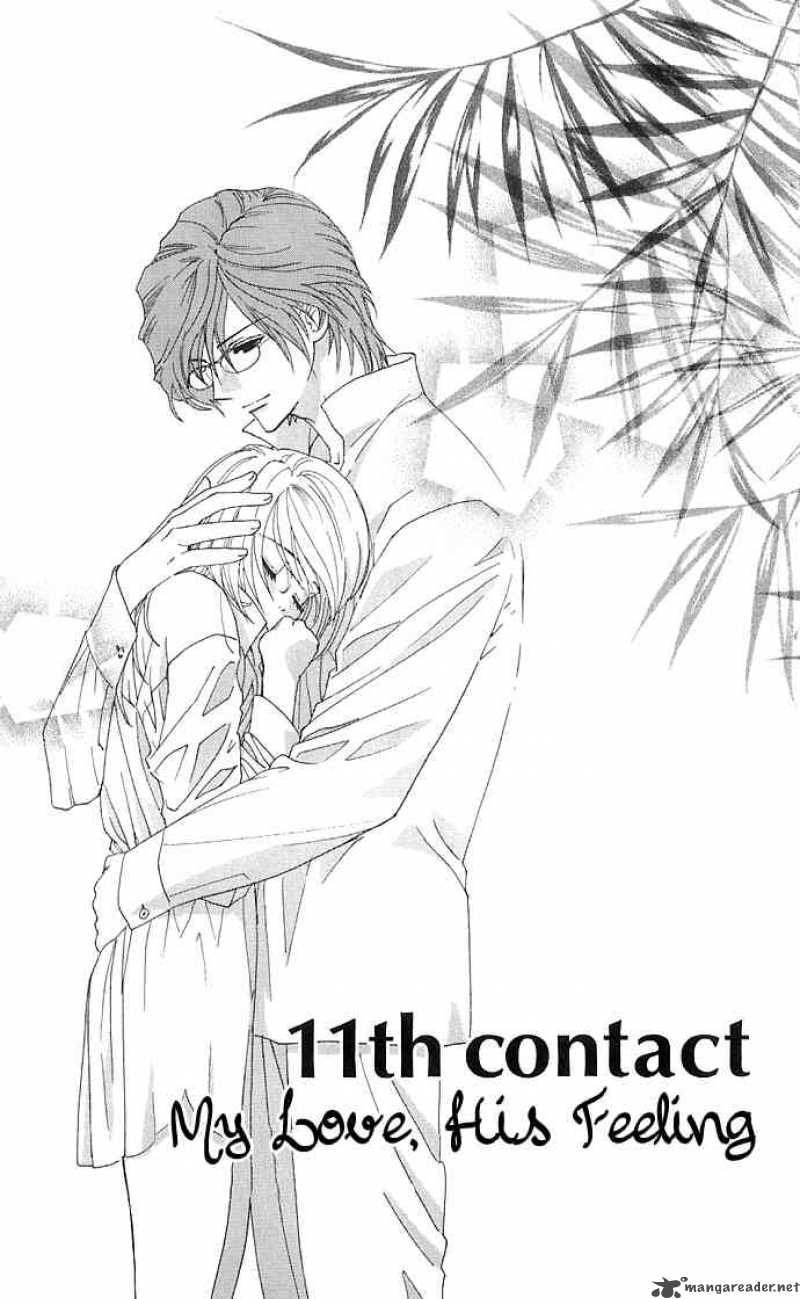 Its Not Like That Darling 11 3