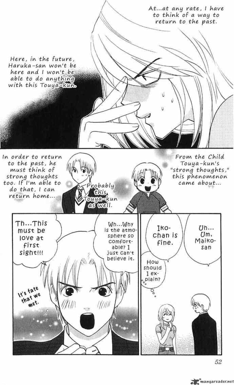 Its Not Like That Darling 12 10