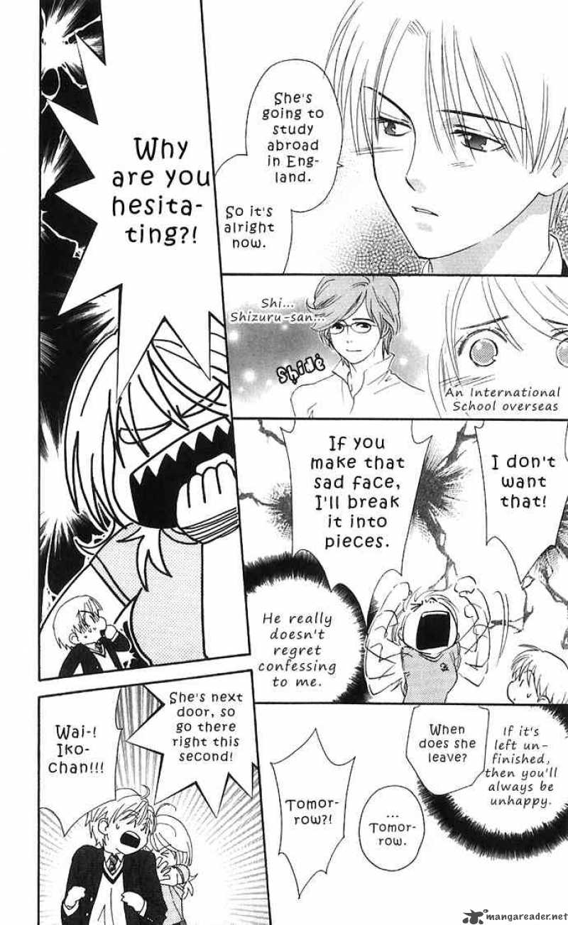Its Not Like That Darling 12 14
