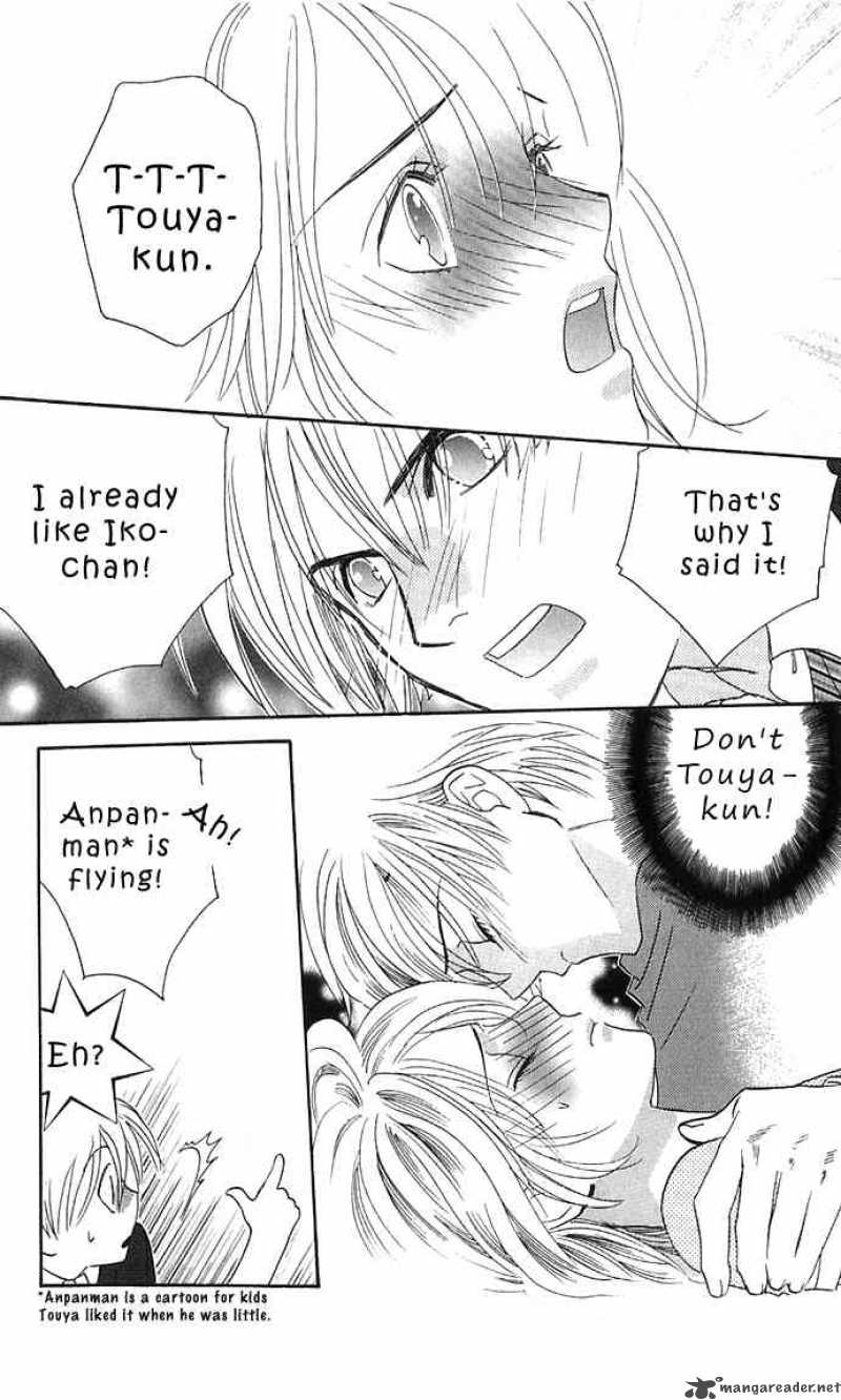 Its Not Like That Darling 12 18