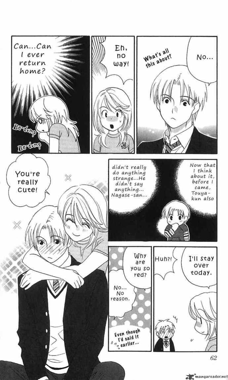 Its Not Like That Darling 12 20