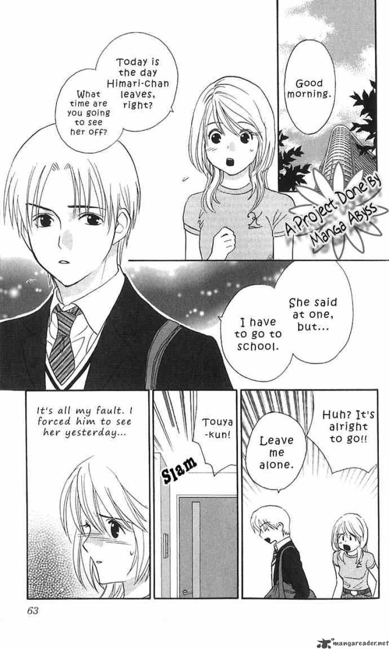 Its Not Like That Darling 12 21